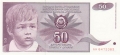 Yugoslavia From 1971 50 Dinara,  1. 6.1990